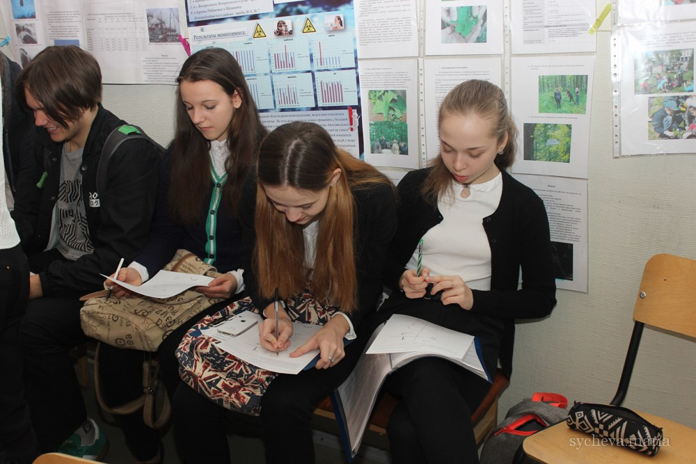 Детско-юношеская экологическая научная конференция. Детский и семейный фотограф, фотограф мероприятий Нижний Новгород