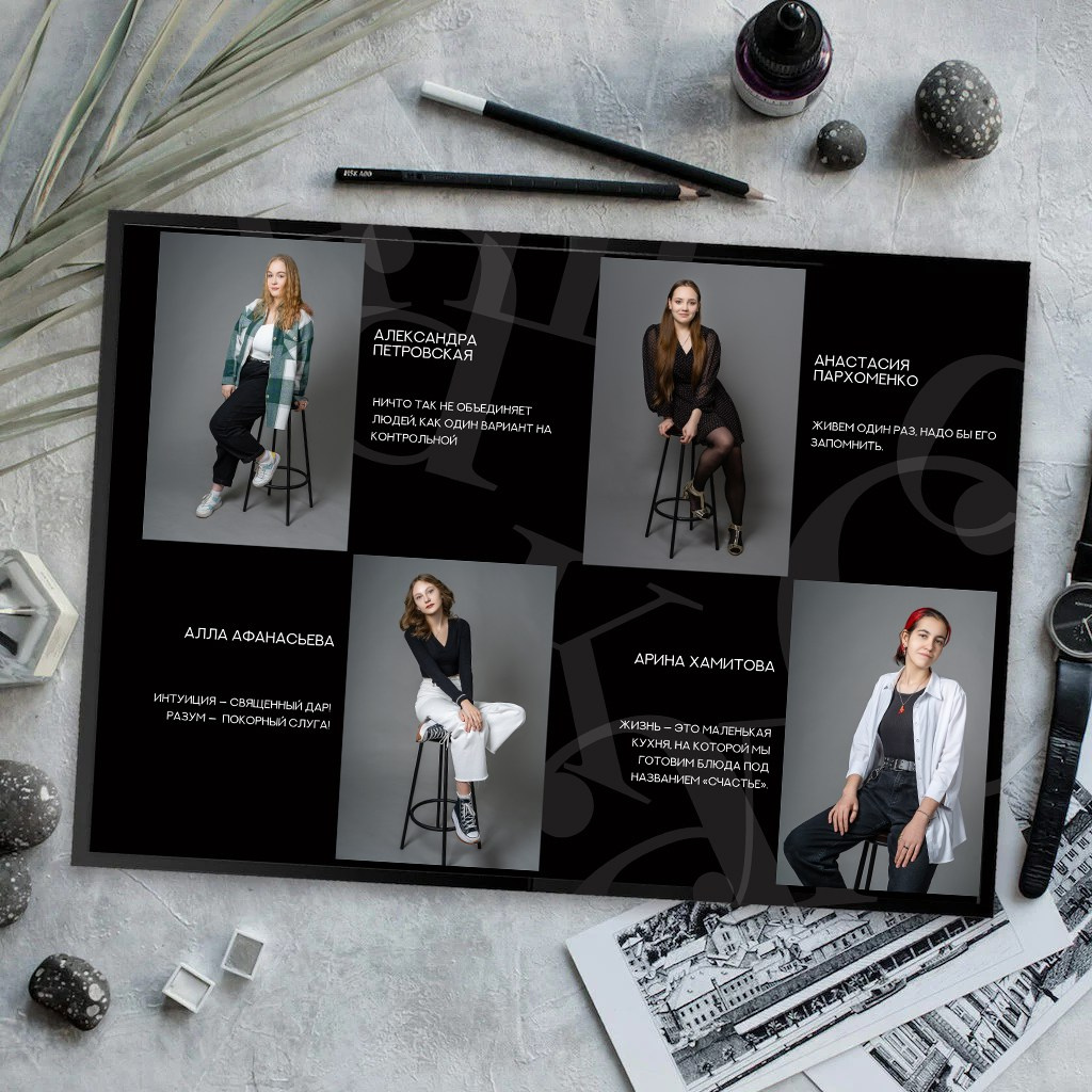 «Черный с цитатами» 3900р. Семейный и детский фотограф в Нефтеюганске Виктория Кудрявцева