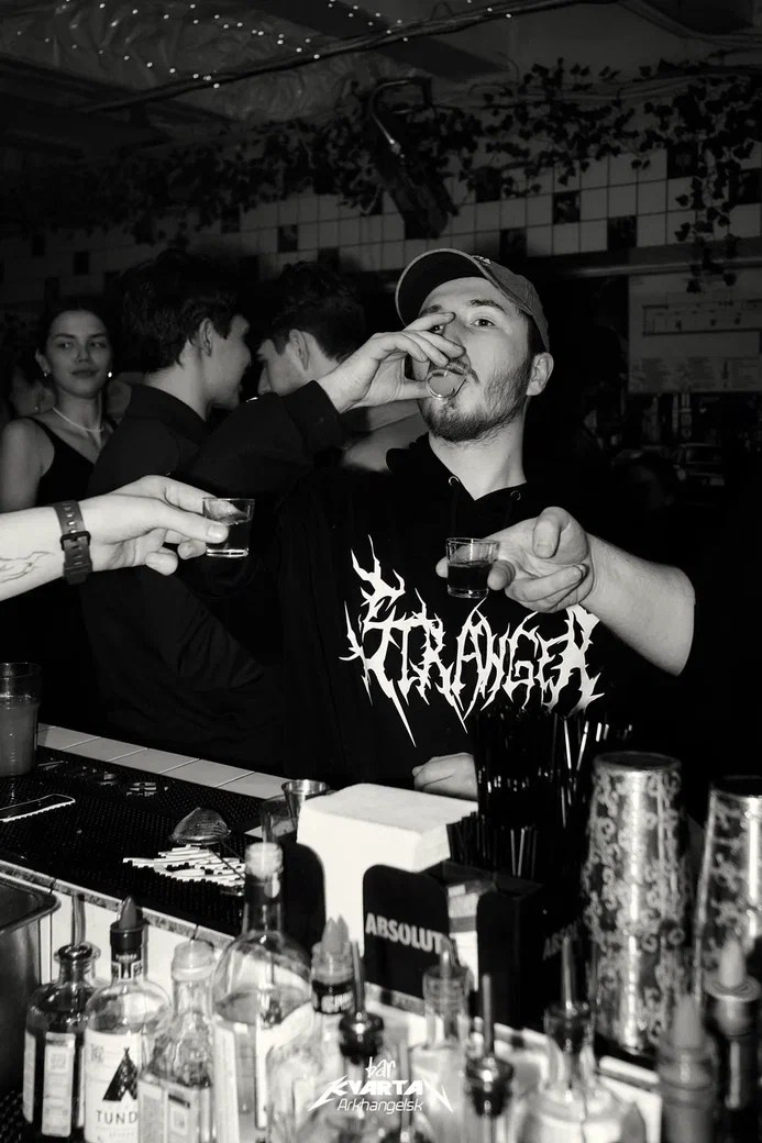 Квартал. Главная