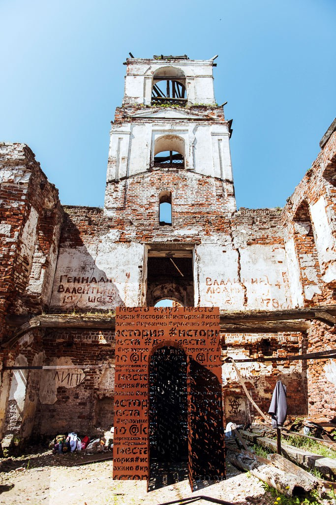 Krohino. SAAS Селиванов Алексей Архитектурная Студия