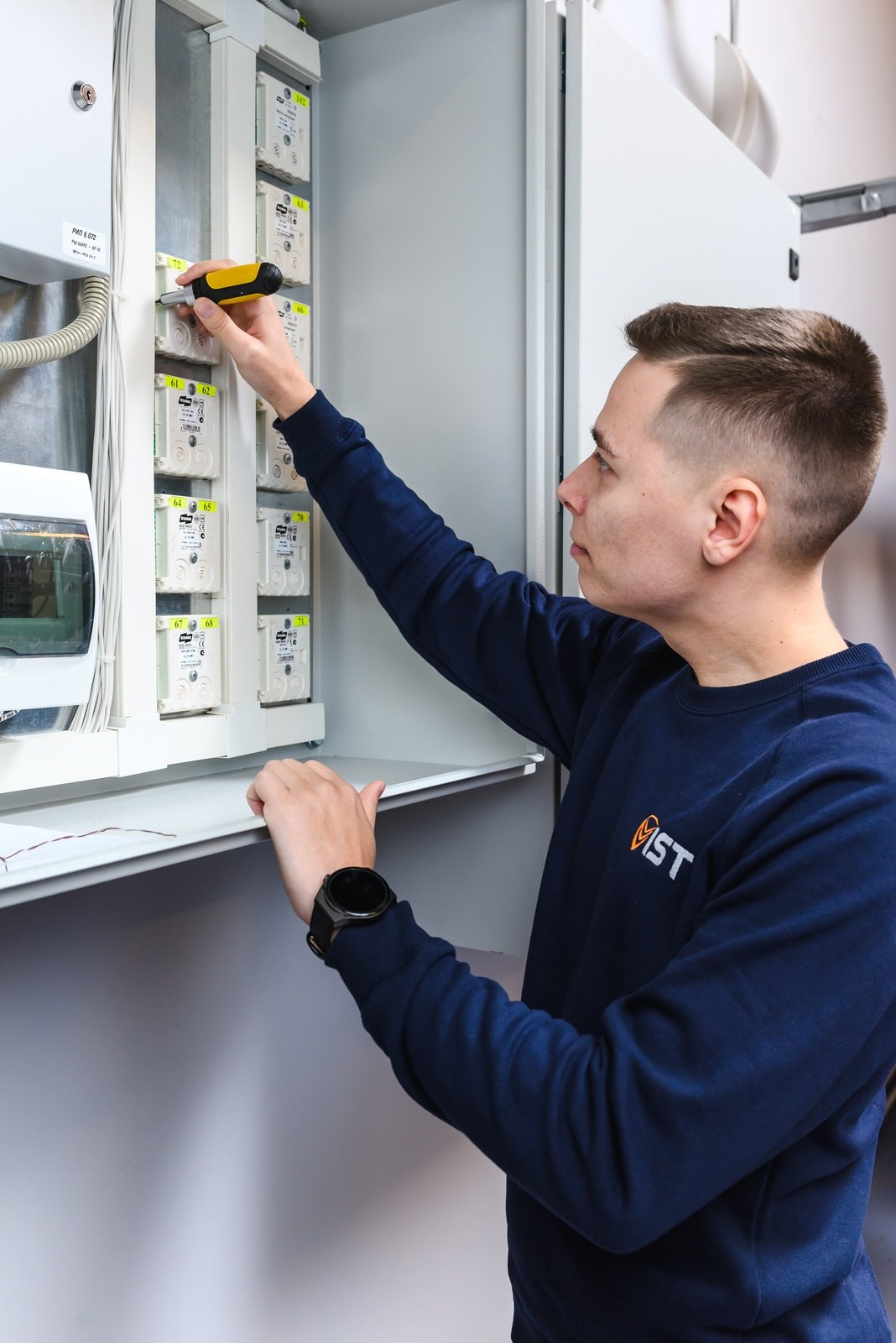 Промышленная съёмка