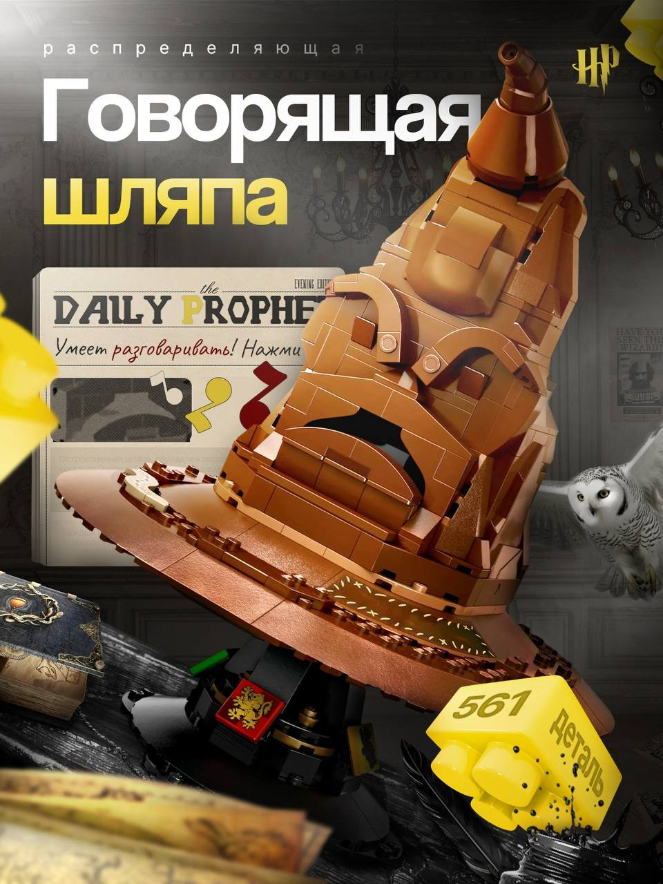 Конструктор. Студия дизайна Вечтомова