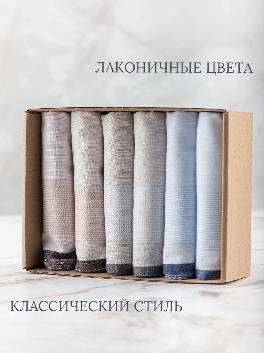Инфографика. Фотограф/Видеограф Тверь, Москва Валентина Нисифорова