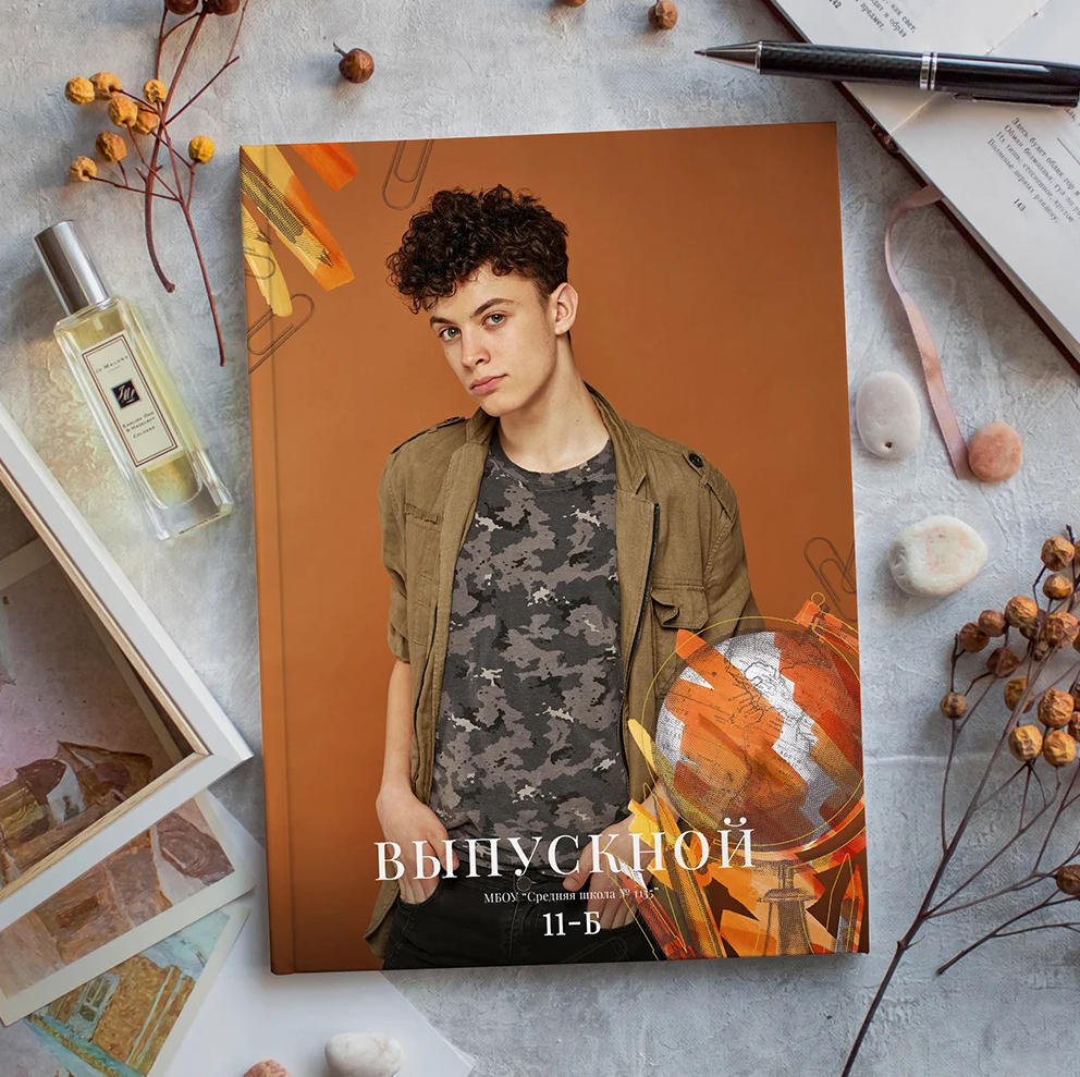 Дизайн «Школа» от фёдоровой. Детский, семейный фотограф в Южно-Сахалинске, Невельске и Холмске