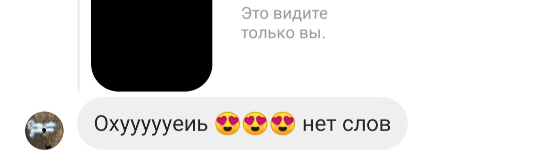 Ваши отзывы. Kartascheff