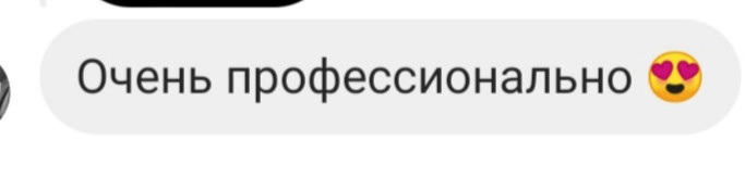 Ваши отзывы. Kartascheff