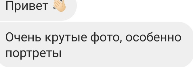 Ваши отзывы. Kartascheff