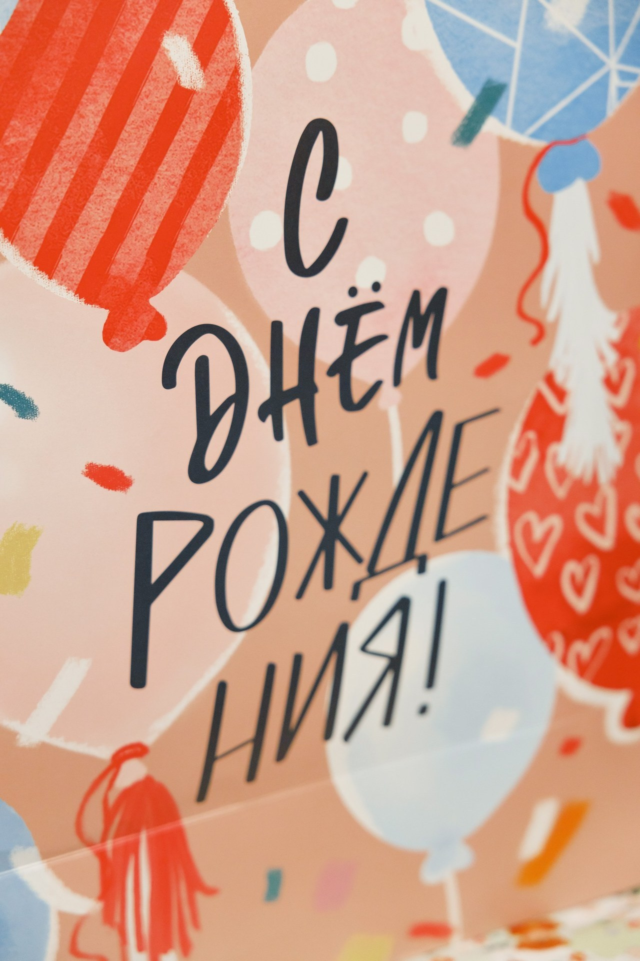 Отзывы. Свадебный фотограф в Москве и Санкт-Петербурге Денис Ходюков