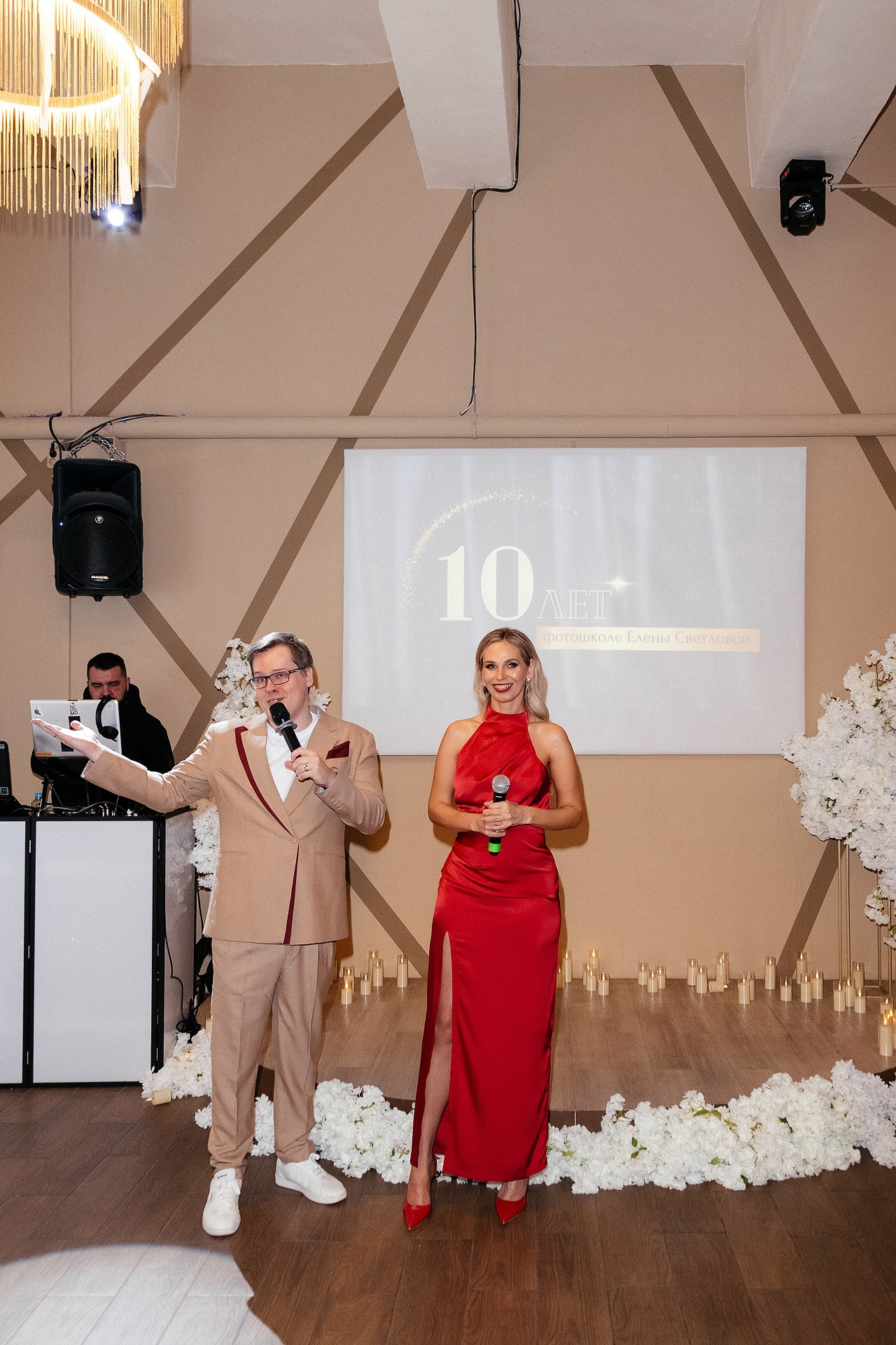 Репортаж юбилей фотошколы. Светский фотограф Санкт-Петербург и ЛО