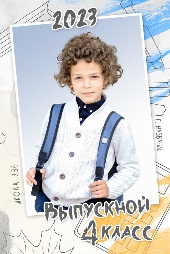 106 Трюмо Начальная школа. Medlori fotobook Выпускные альбомы в Липецке Лариса Медведева