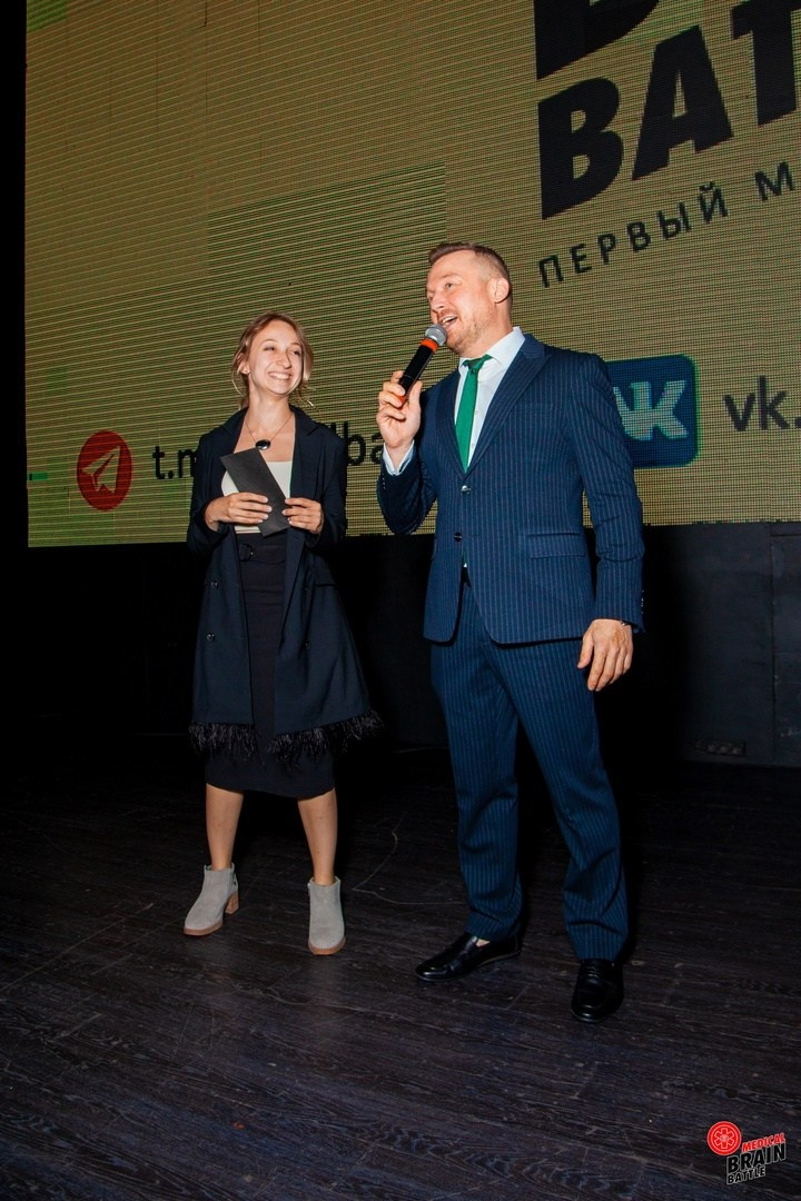 Первый медицинский квиз «Medical Brain Battle» сезон 2023. Ведущий на свадьбу, корпоратив и юбилей в Москве Сергей Рябинин
