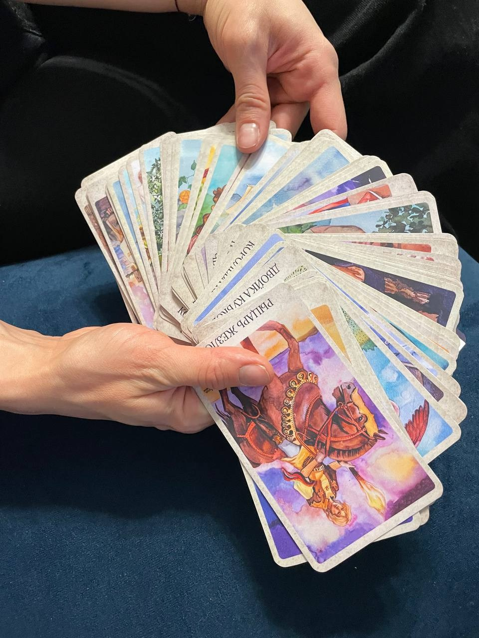 Колода Таро. Художник Мария Бикбулатова магия эзотерика карты таро «тайны мастера»