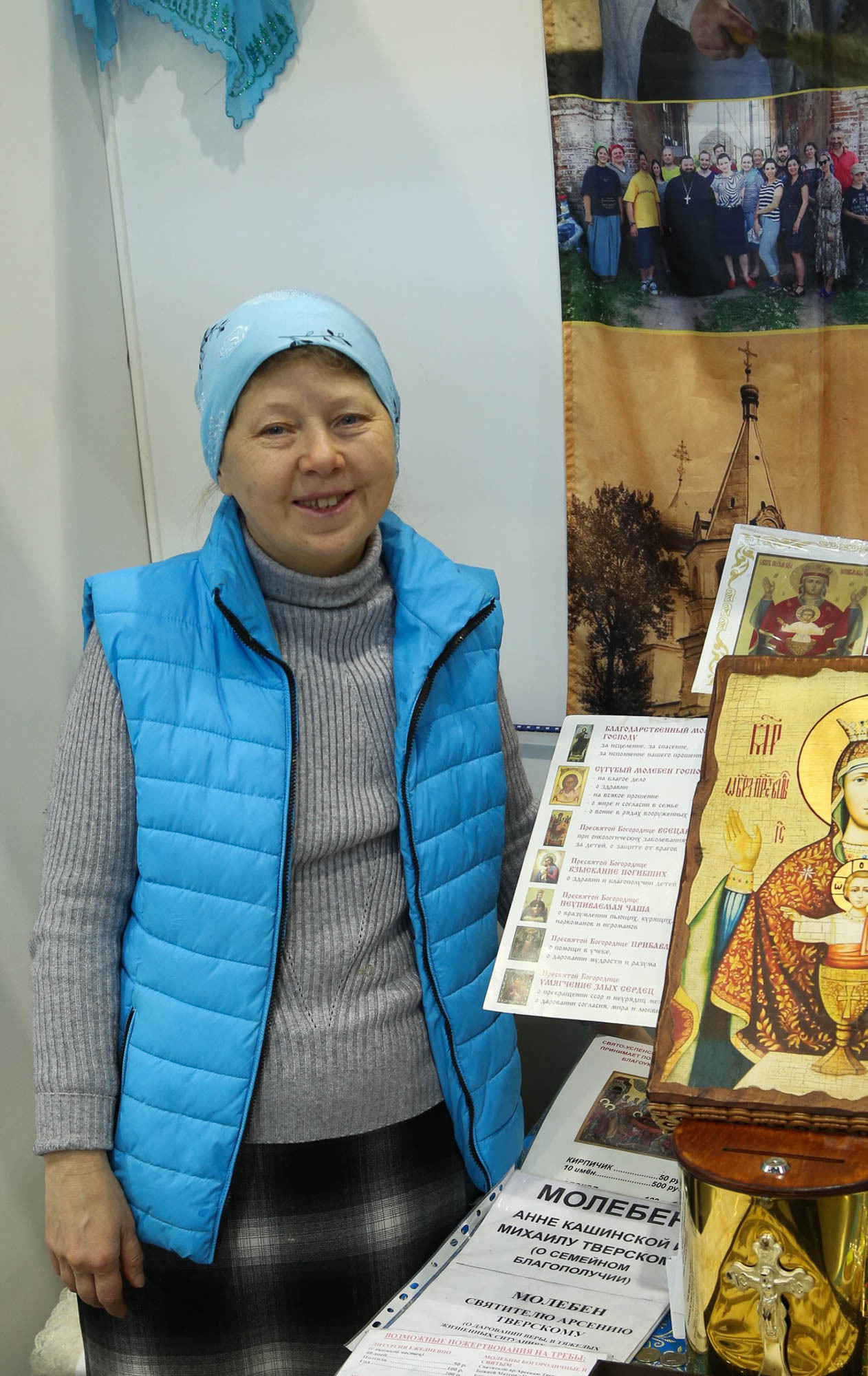 Уфа 2023. Январь. Православная ярмарка. Валерий Логачев. Фото, музыка, видео — для души