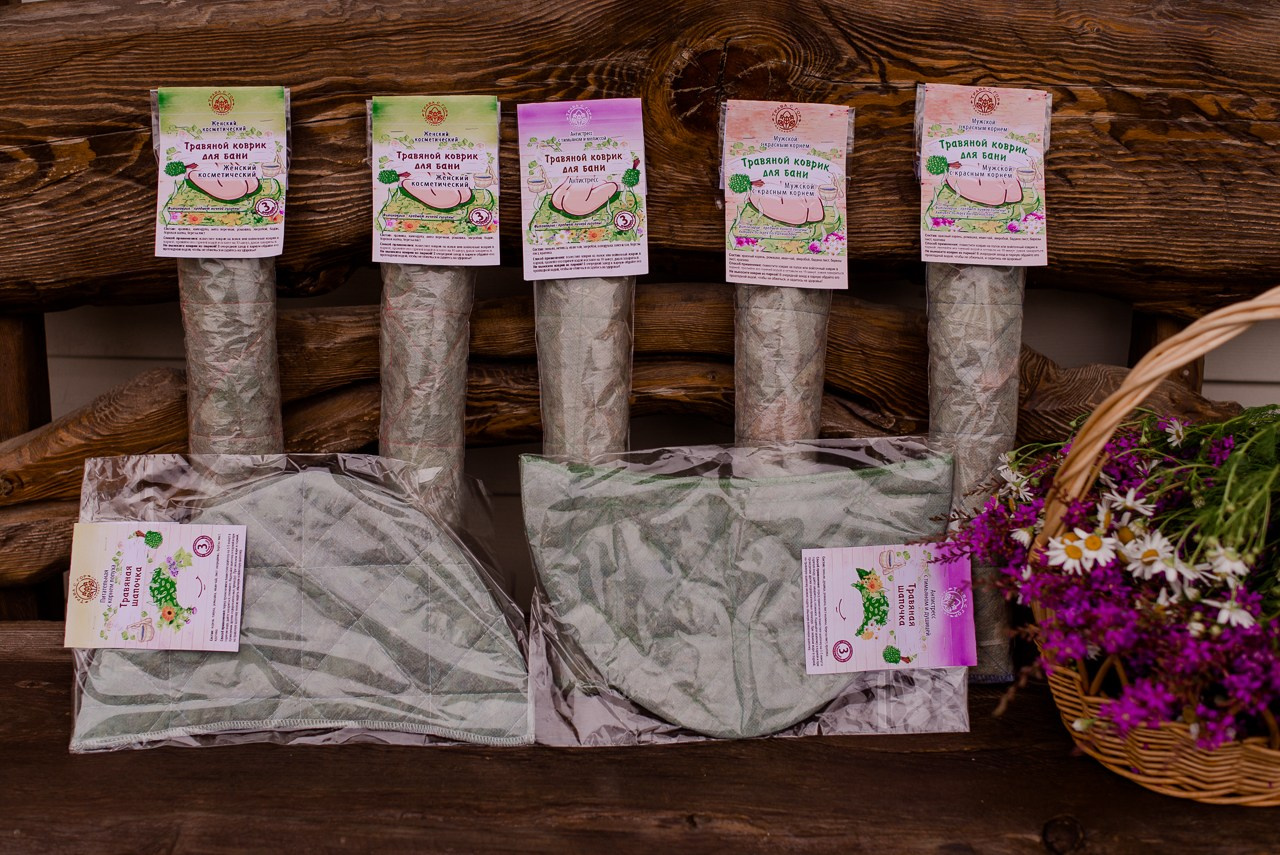 Травяные сборы. Портретный и семейный фотограф Магнитогорск Евгения Ионова