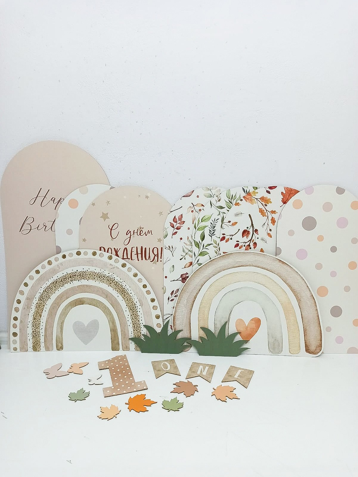 Фотозоны для годовасия/дня рождения. Свадебный, семейный фотограф в Дзержинске, Нижнем Новгороде Наталья Хр