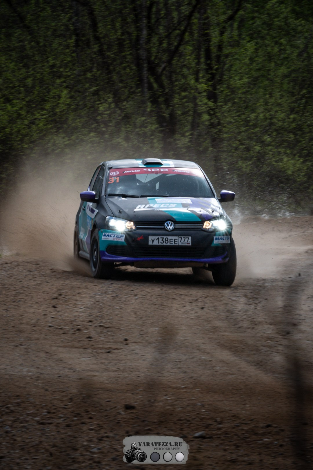Ралли «Голубые озера». Yaratezza production