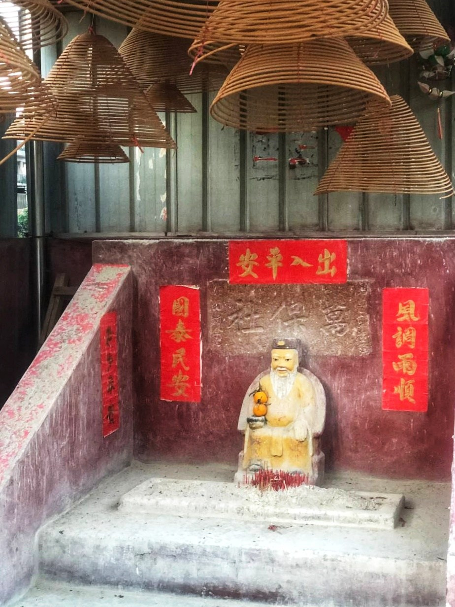 Гуанчжоу. Фотограф в Перми Любовь Огородова | Авторские туры