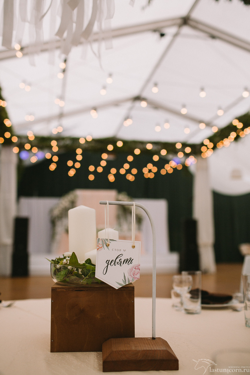 Иван да Марья. 7 мая 2017. Свадебный организатор в Ростове-на-Дону Яснов Роман