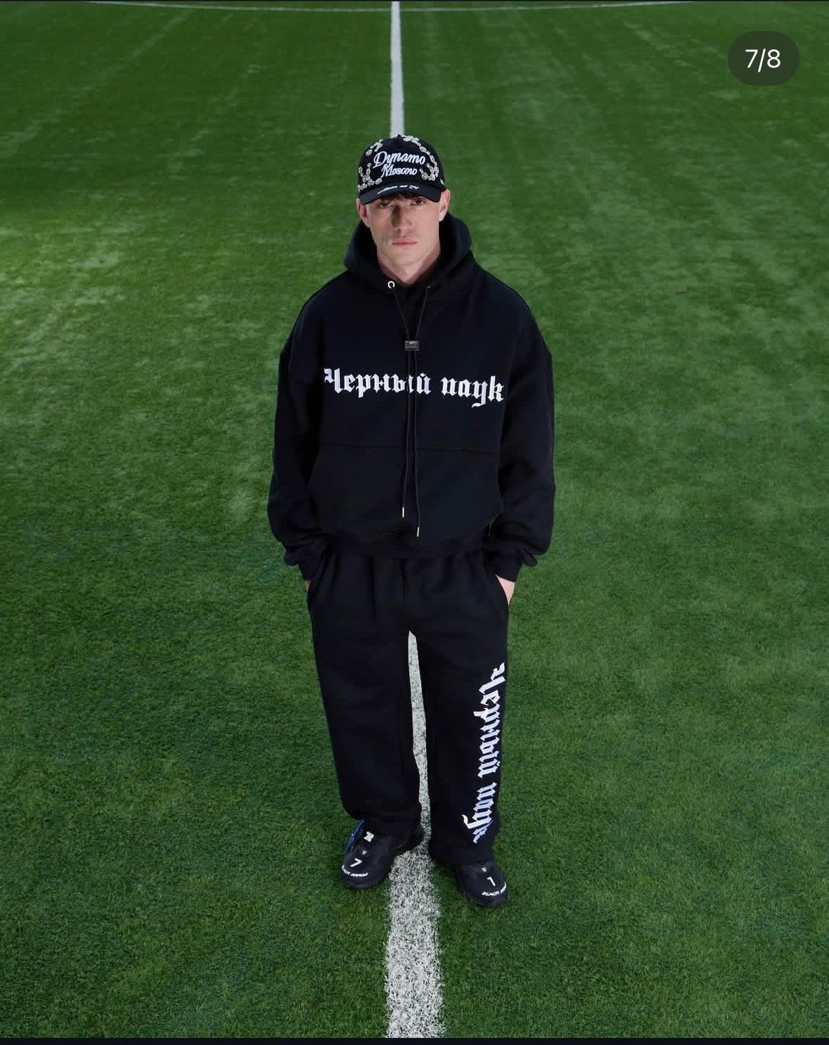 Asia st71 x FC Dinamo Moscow. Svyatoslav Lebedev | Advertising photographer — Commercial shooting, Art direction, AI integration