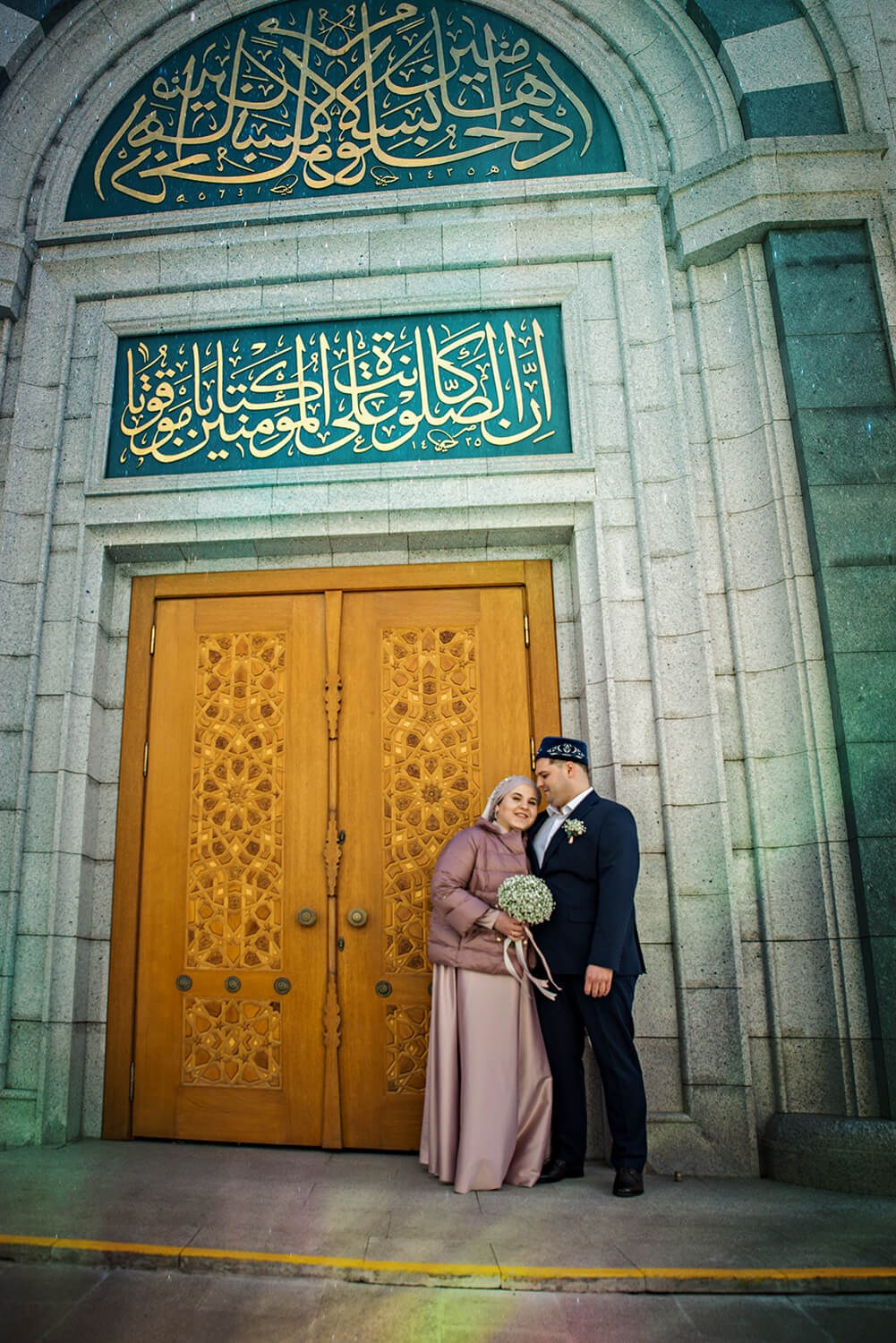 Никах Дамира и Дании. Стилист, видеограф, фотограф на никах и свадьбу в Москве, Лейла Влад nikahmsk