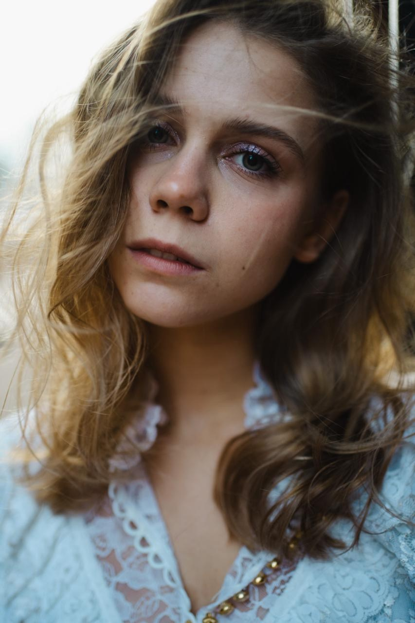 Арина. Главная