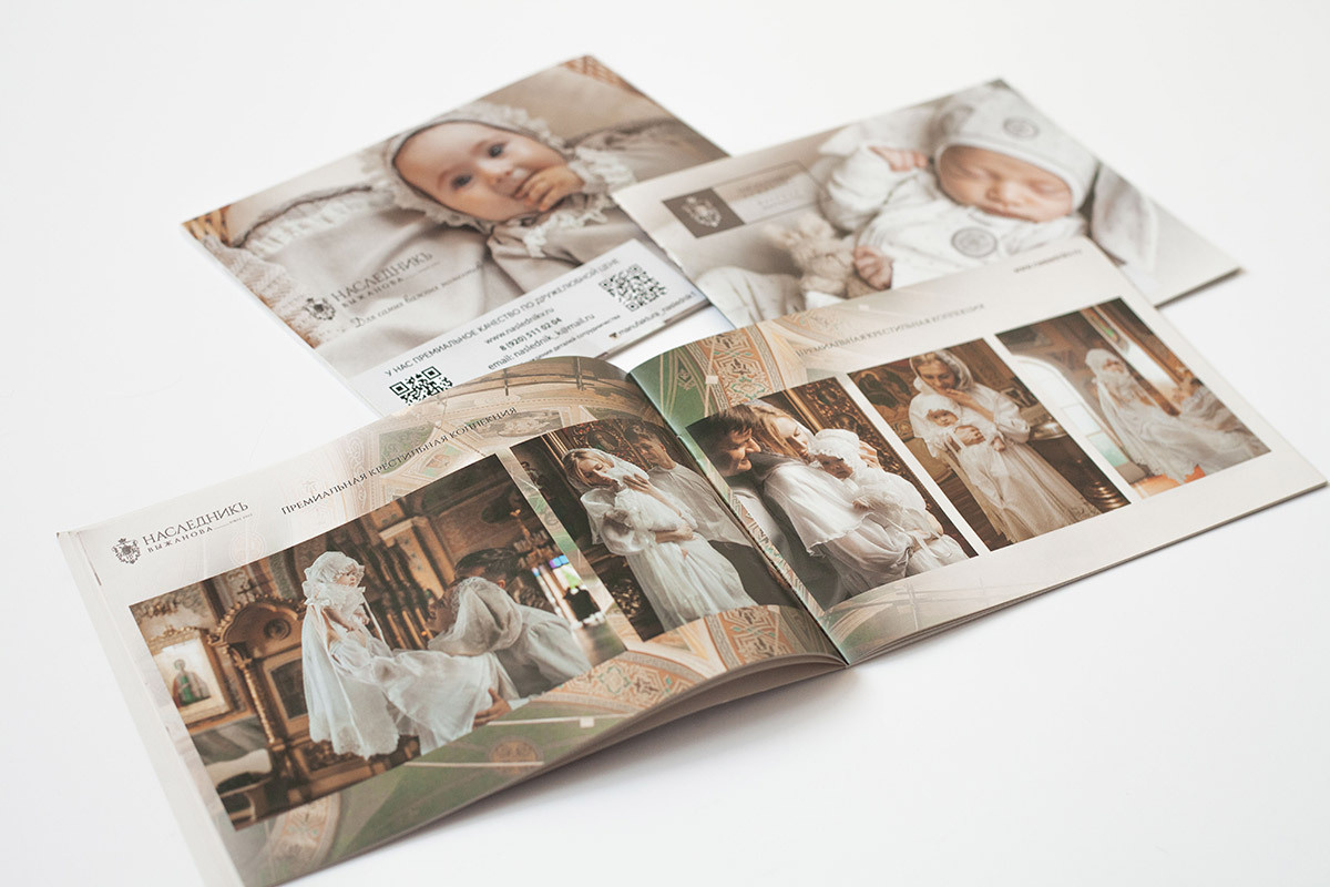 Каталоги для Швейной Мануфактуры на выставку CJF — ДЕТСКАЯ МОДА. Фотограф Мальнева Юлия в Липецке, в Москве. Фотостудия MARU в Липецке