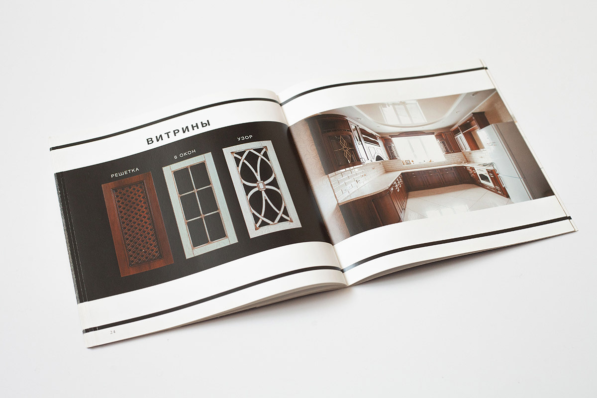 Каталог Woodlip. Фотограф Мальнева Юлия в Липецке, в Москве. Фотостудия MARU в Липецке