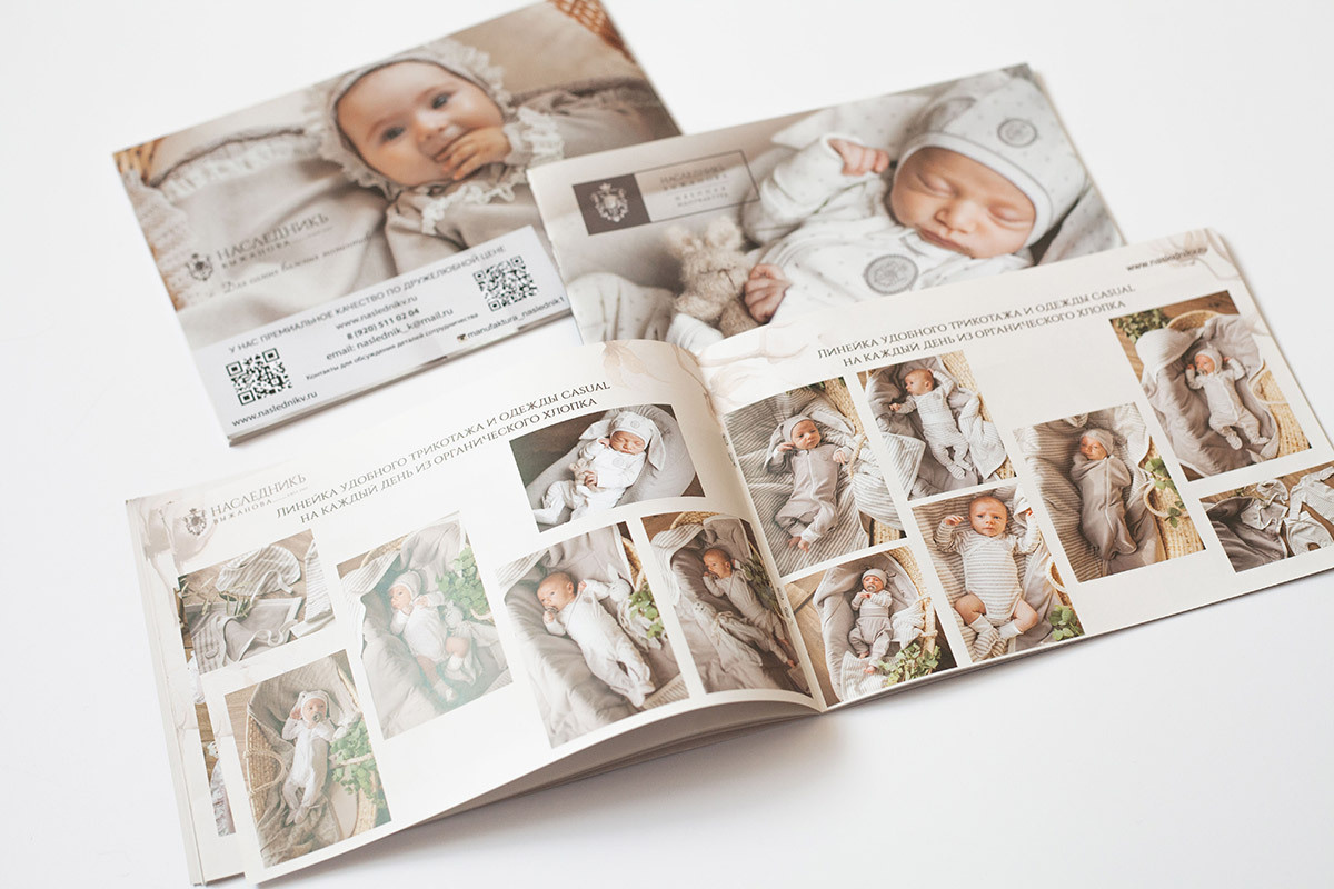 Каталоги для Швейной Мануфактуры на выставку CJF — ДЕТСКАЯ МОДА. Фотограф Мальнева Юлия в Липецке, в Москве. Фотостудия MARU в Липецке