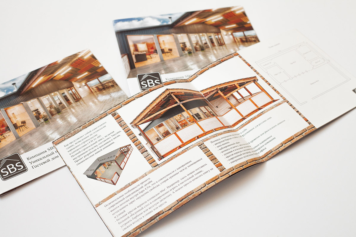 Каталог. Офис. Фотограф Мальнева Юлия в Липецке, в Москве. Фотостудия MARU в Липецке