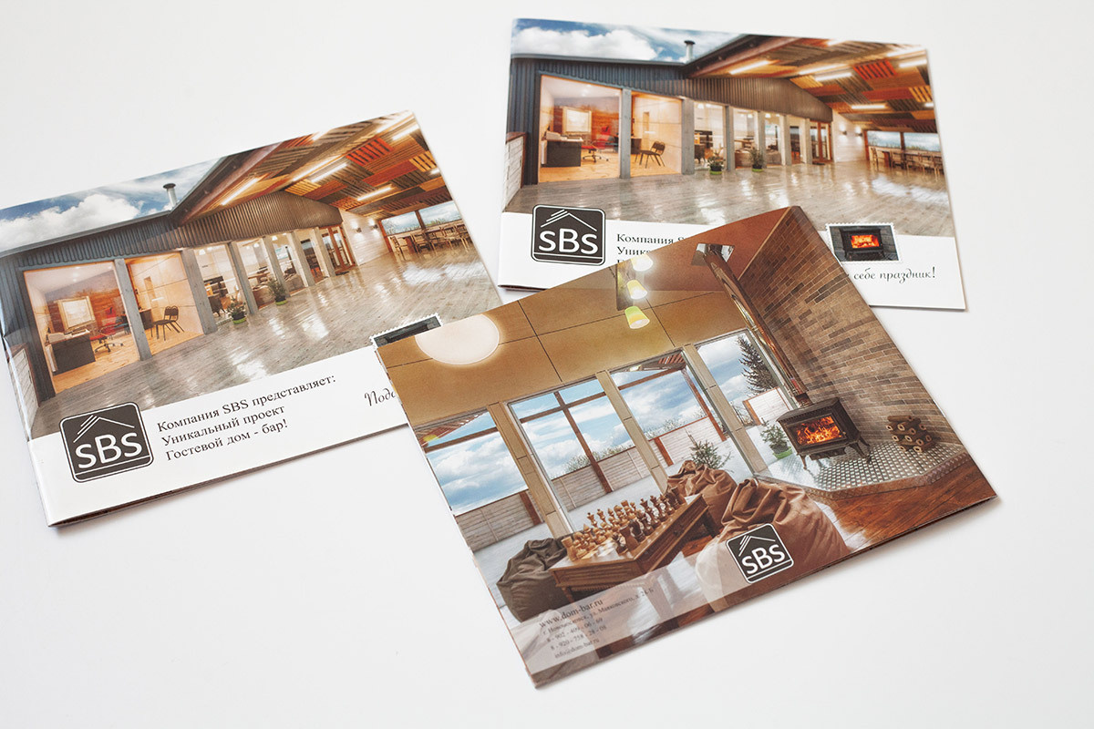 Каталог. Офис. Фотограф Мальнева Юлия в Липецке, в Москве. Фотостудия MARU в Липецке