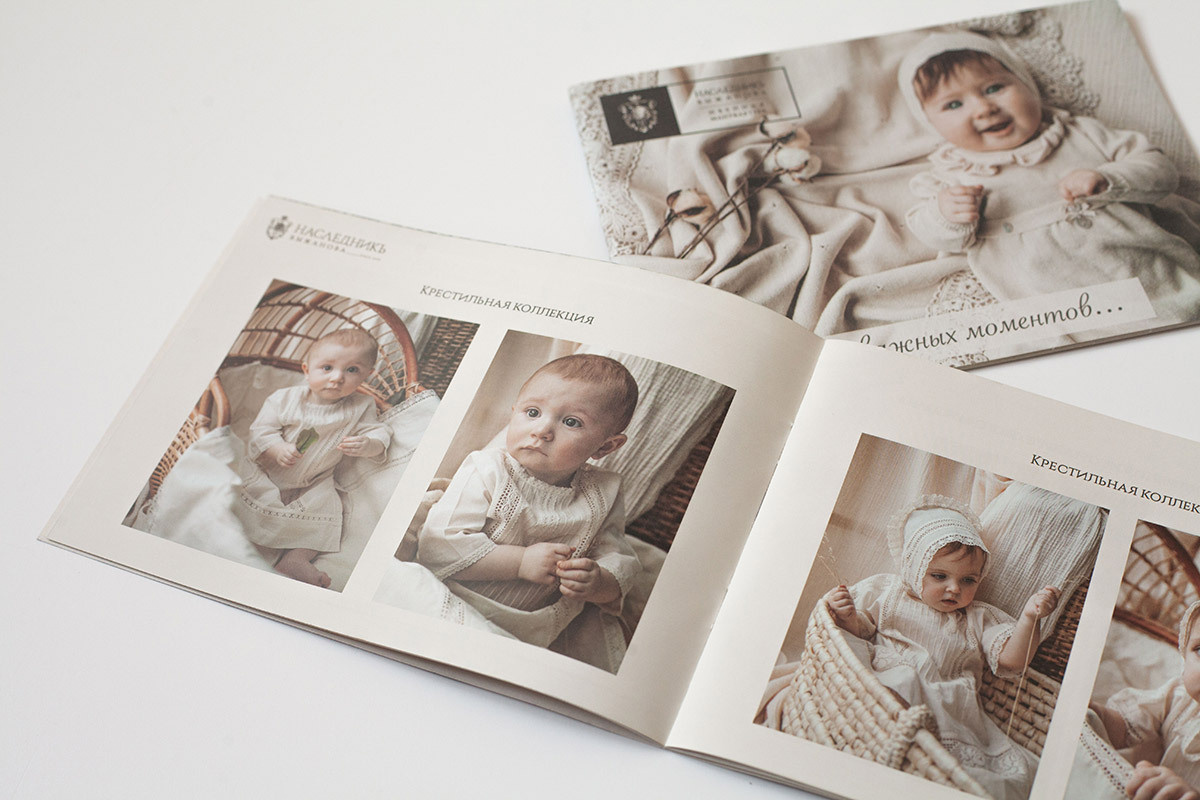 Каталоги для Швейной Мануфактуры на выставку CJF — ДЕТСКАЯ МОДА. Фотограф Мальнева Юлия в Липецке, в Москве. Фотостудия MARU в Липецке