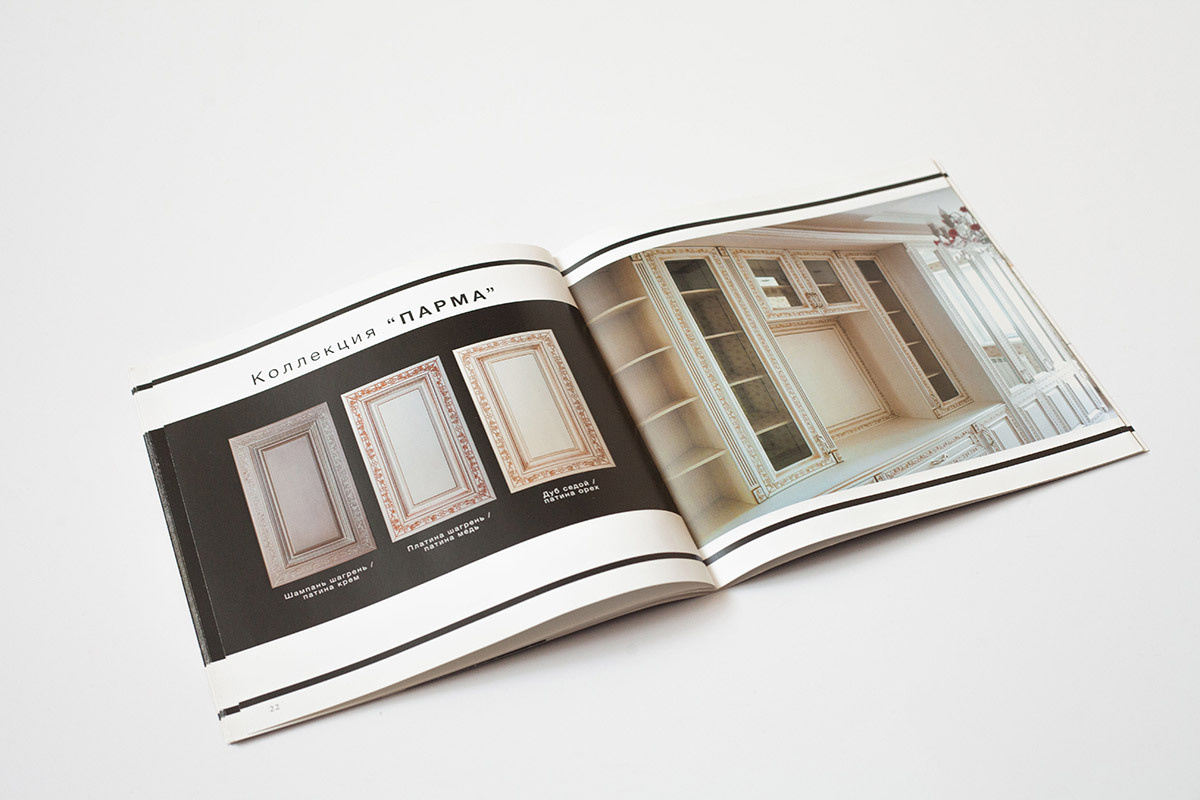 Каталог Woodlip. Фотограф Мальнева Юлия в Липецке, в Москве. Фотостудия MARU в Липецке