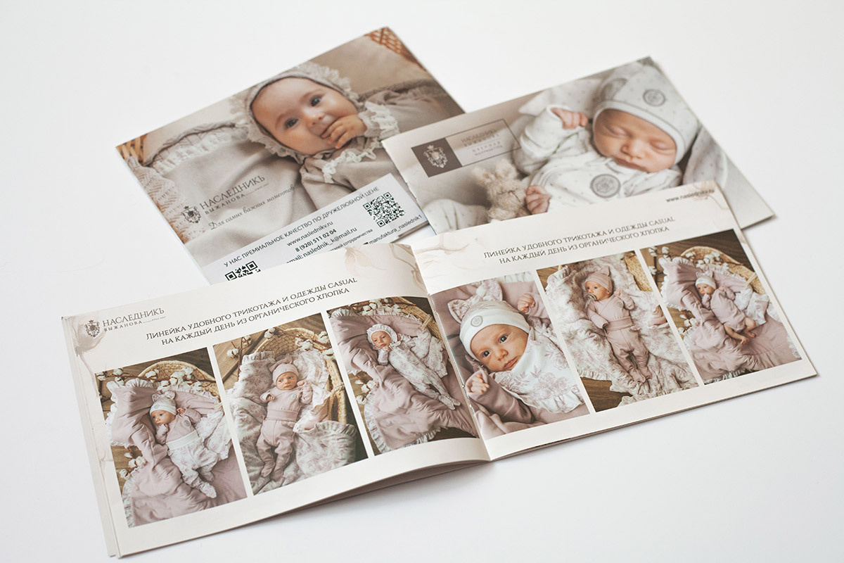 Каталоги для Швейной Мануфактуры на выставку CJF — ДЕТСКАЯ МОДА. Фотограф Мальнева Юлия в Липецке, в Москве. Фотостудия MARU в Липецке