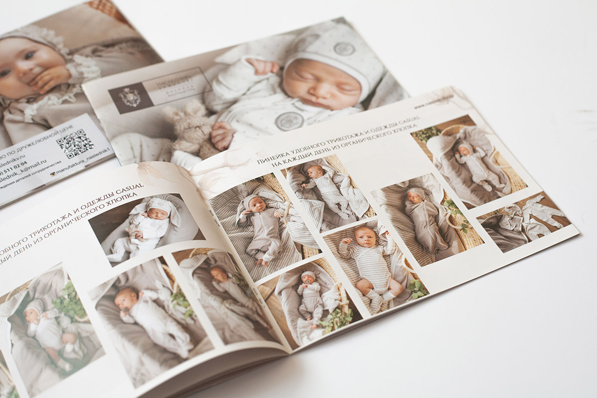 Каталоги для Швейной Мануфактуры на выставку CJF — ДЕТСКАЯ МОДА. Фотограф Мальнева Юлия в Липецке, в Москве. Фотостудия MARU в Липецке