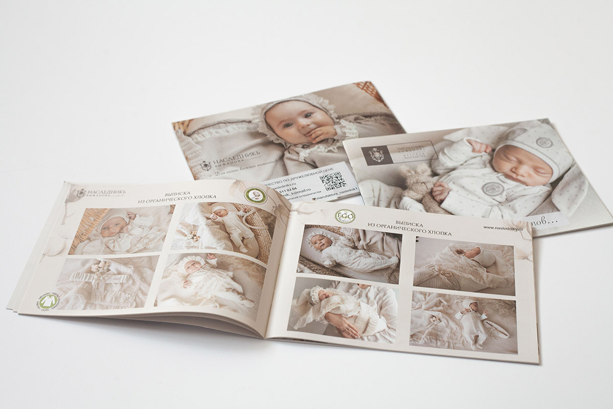 Каталоги для Швейной Мануфактуры на выставку CJF — ДЕТСКАЯ МОДА. Фотограф Мальнева Юлия в Липецке, в Москве. Фотостудия MARU в Липецке