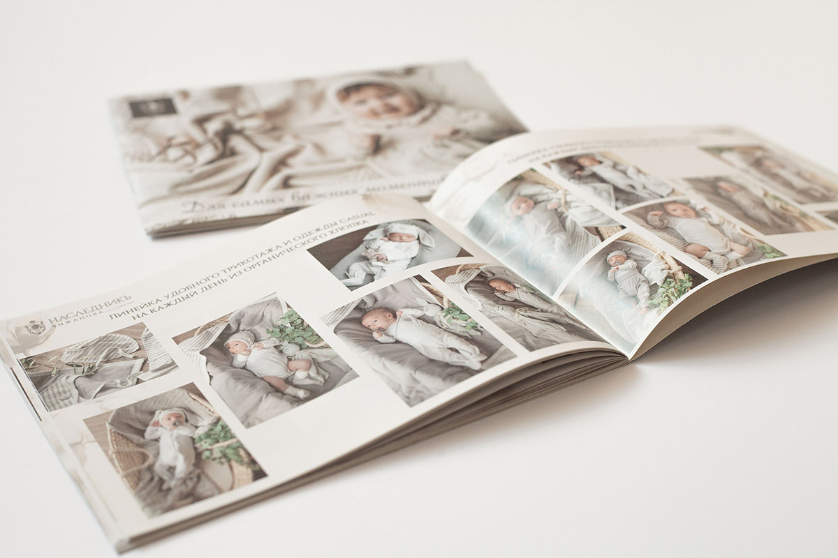 Каталоги для Швейной Мануфактуры на выставку CJF — ДЕТСКАЯ МОДА. Фотограф Мальнева Юлия в Липецке, в Москве. Фотостудия MARU в Липецке