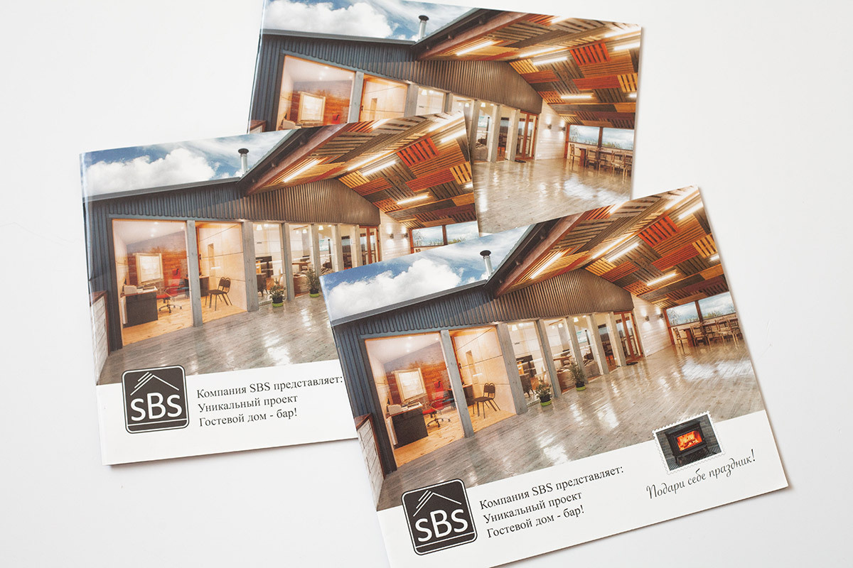 Каталог. Офис. Фотограф Мальнева Юлия в Липецке, в Москве. Фотостудия MARU в Липецке