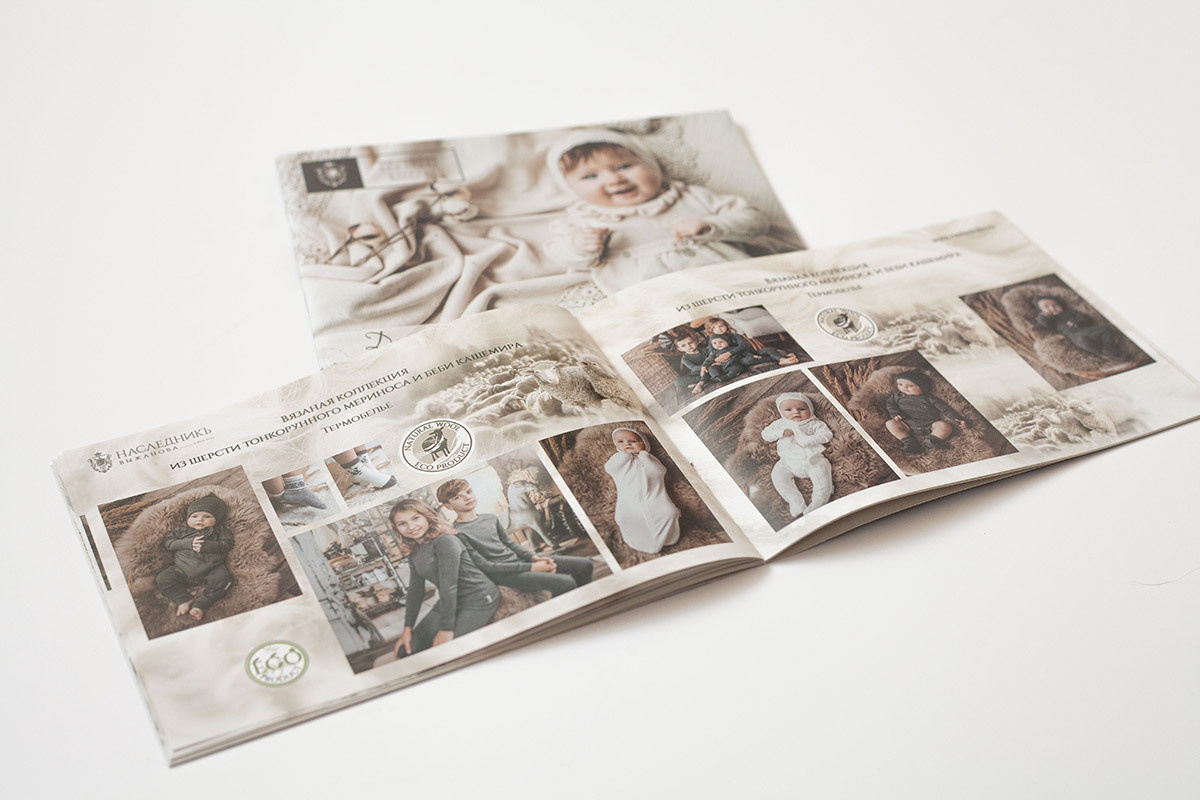 Каталоги для Швейной Мануфактуры на выставку CJF — ДЕТСКАЯ МОДА. Фотограф Мальнева Юлия в Липецке, в Москве. Фотостудия MARU в Липецке