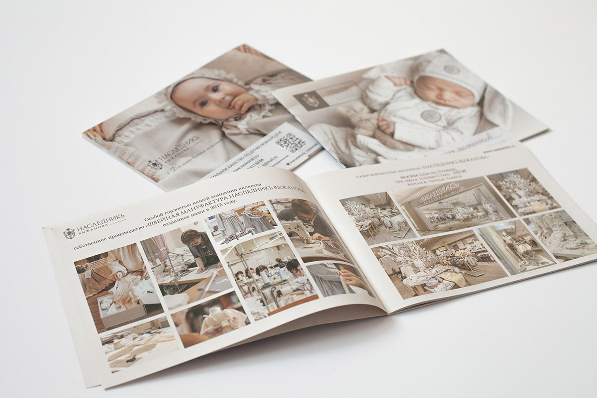 Каталоги для Швейной Мануфактуры на выставку CJF — ДЕТСКАЯ МОДА. Фотограф Мальнева Юлия в Липецке, в Москве. Фотостудия MARU в Липецке