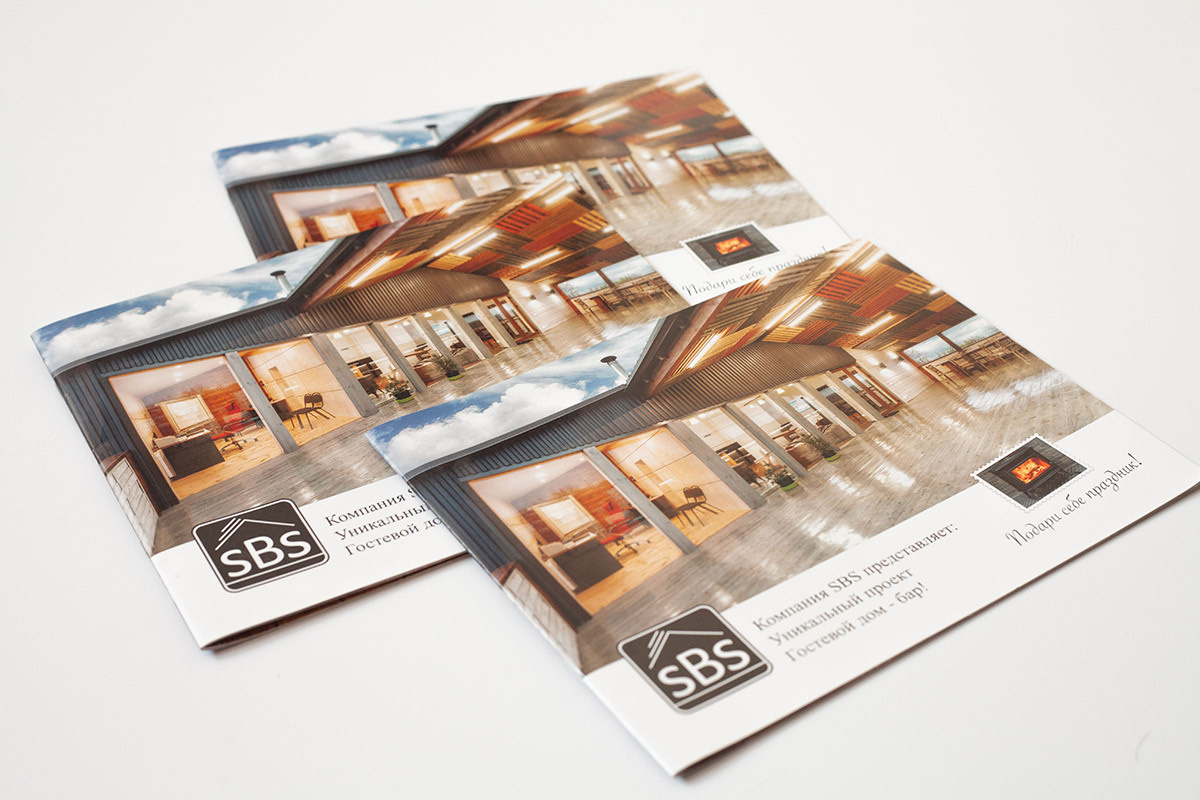 Каталог. Офис. Фотограф Мальнева Юлия в Липецке, в Москве. Фотостудия MARU в Липецке