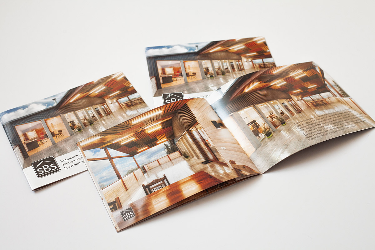 Каталог. Офис. Фотограф Мальнева Юлия в Липецке, в Москве. Фотостудия MARU в Липецке