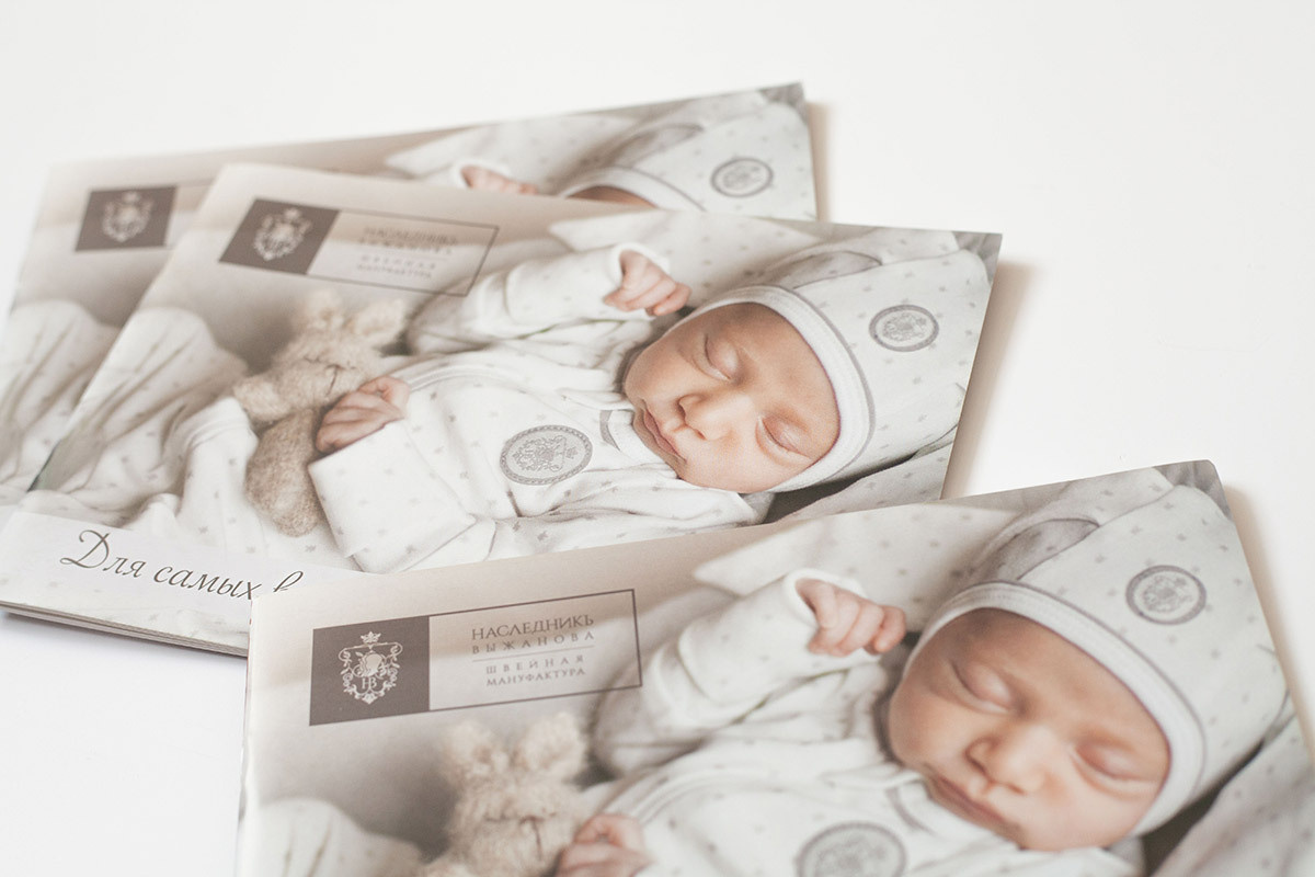 Каталоги для Швейной Мануфактуры на выставку CJF — ДЕТСКАЯ МОДА. Фотограф Мальнева Юлия в Липецке, в Москве. Фотостудия MARU в Липецке