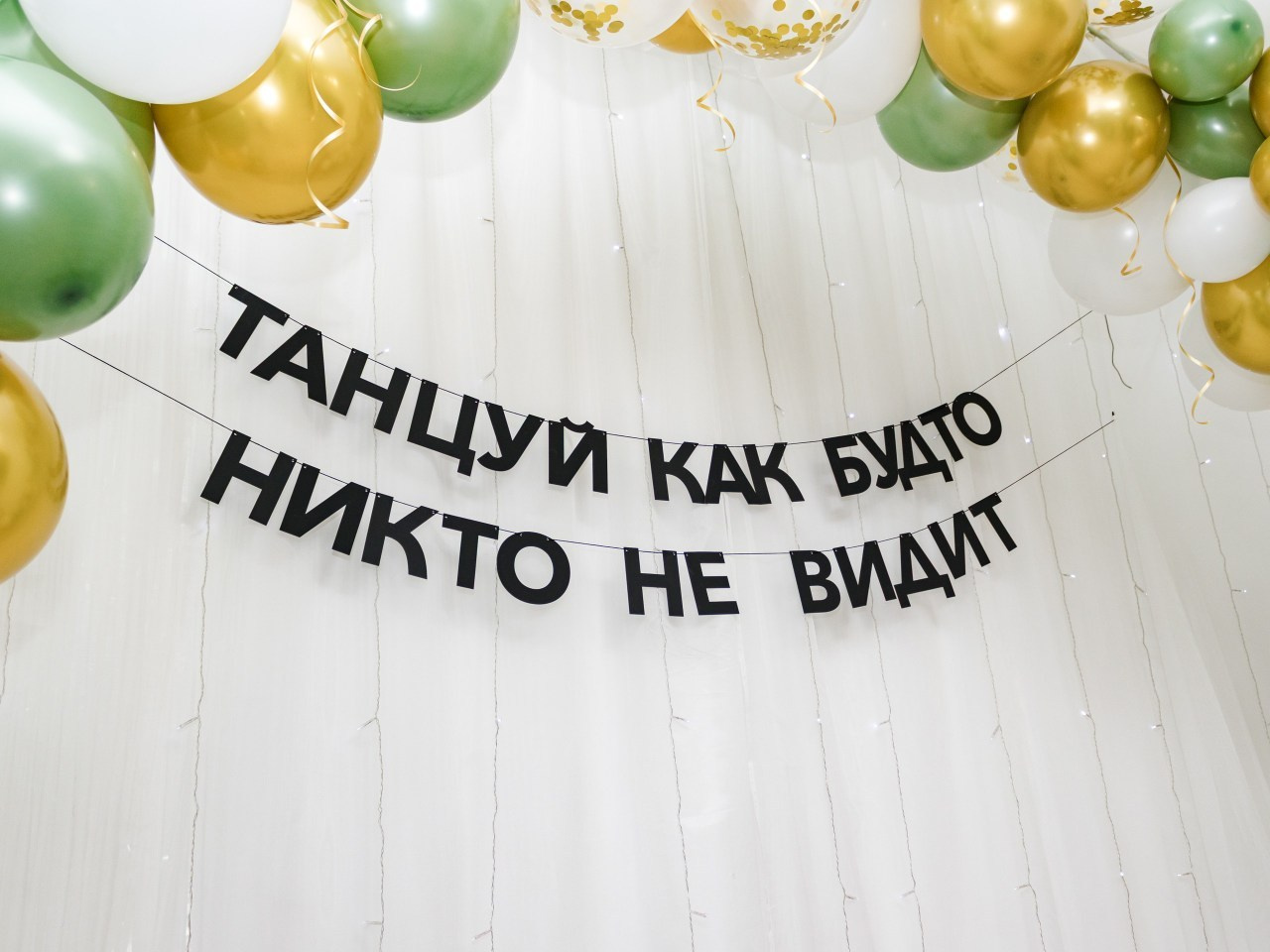 Отзывы. Фотограф Екатерина Попова Кемерово