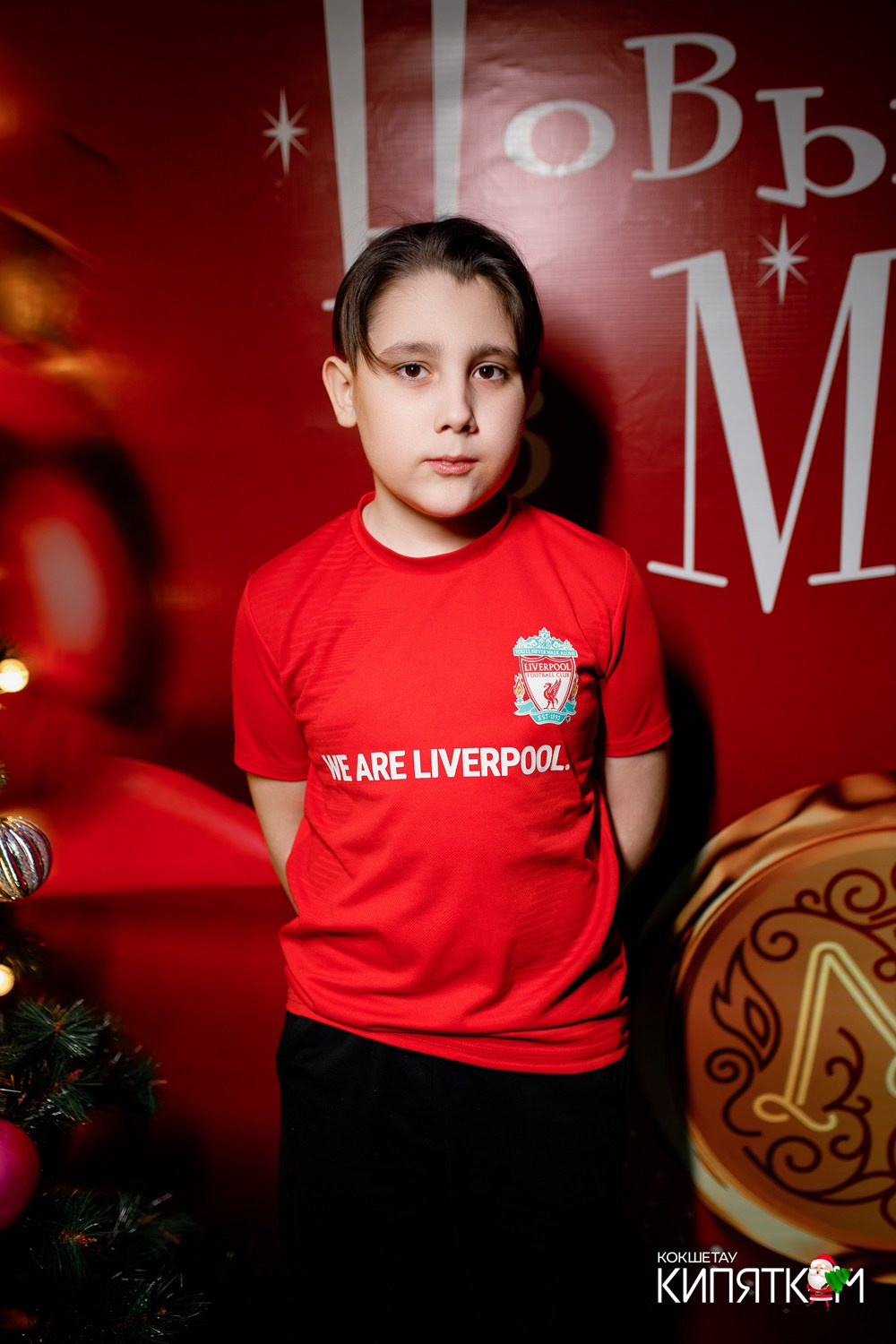 МЯТА ШКОЛЬНАЯ ДИСКОТЕКА. КИПЯТКОМ КОКШЕТАУ