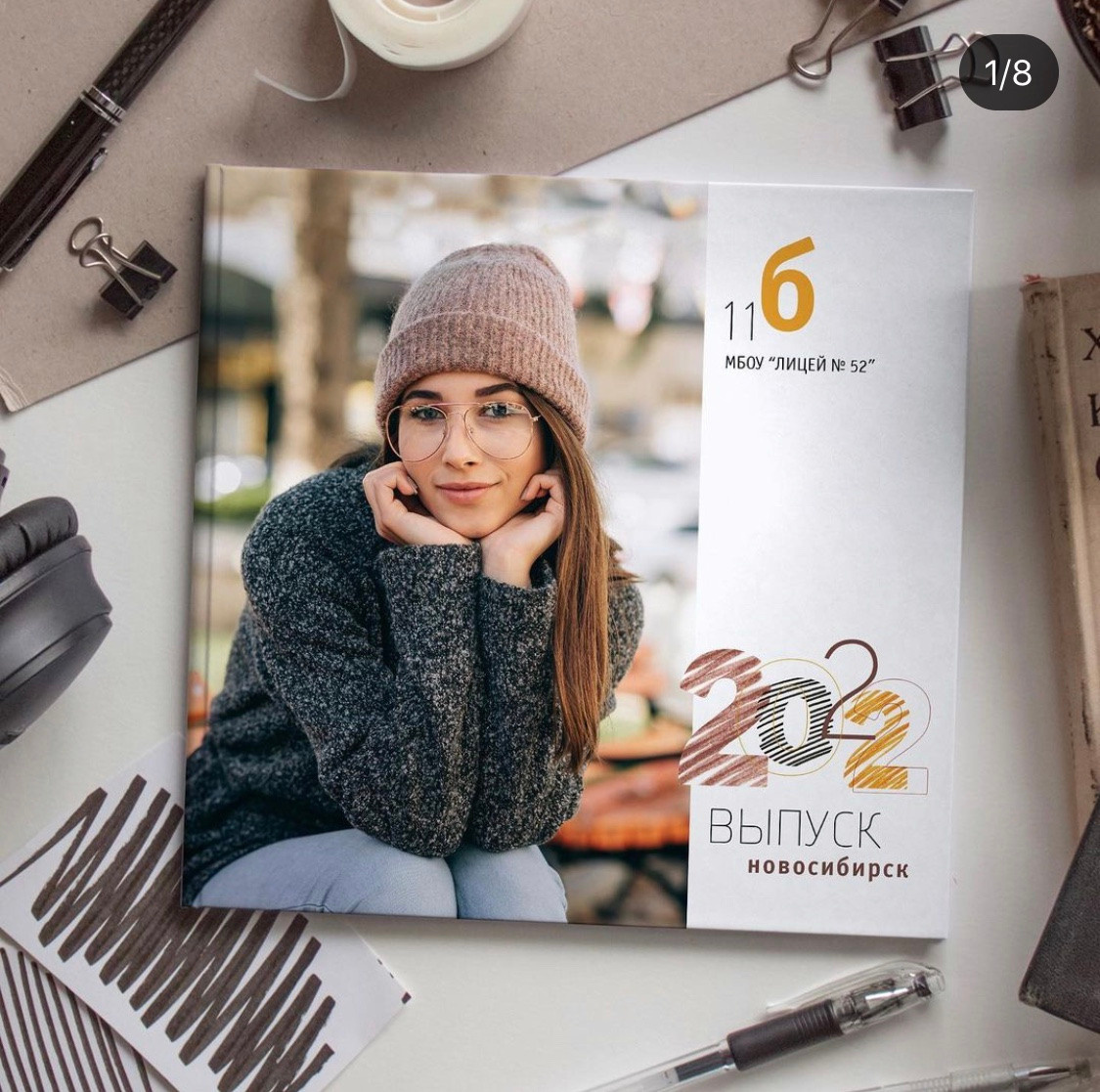 ШТРИХИ. Выпускные альбомы, Татьяна Дёмина, Школьный фотограф, Москва