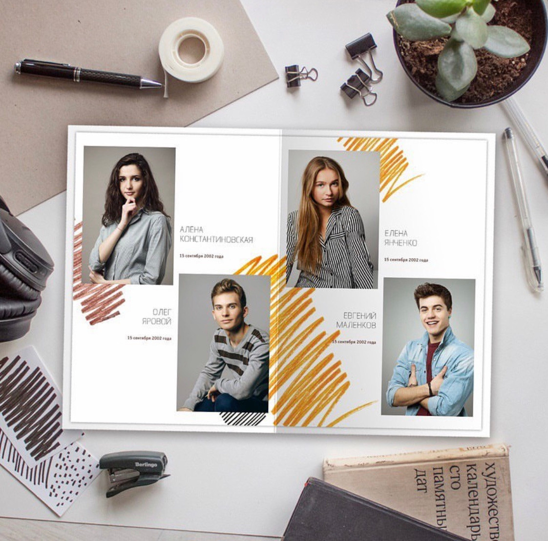 ШТРИХИ. Выпускные альбомы, Татьяна Дёмина, Школьный фотограф, Москва