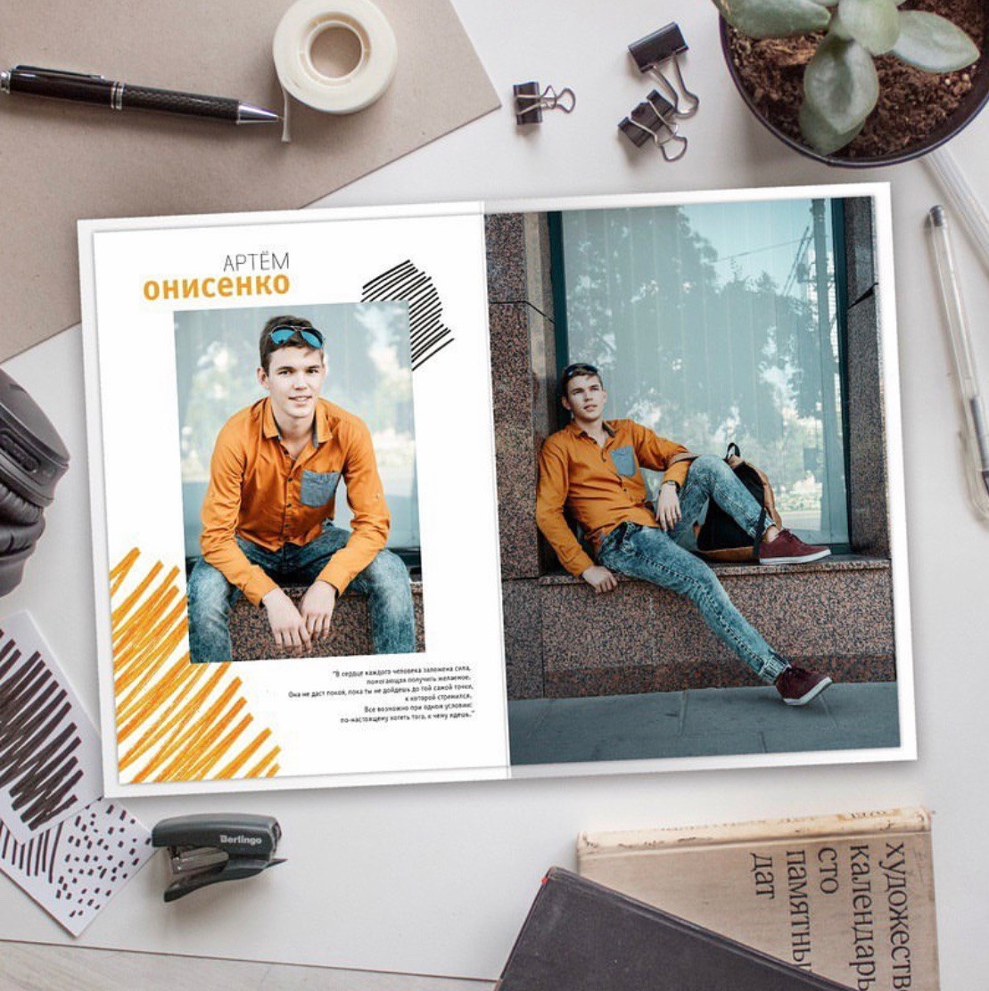 ШТРИХИ. Выпускные альбомы, Татьяна Дёмина, Школьный фотограф, Москва