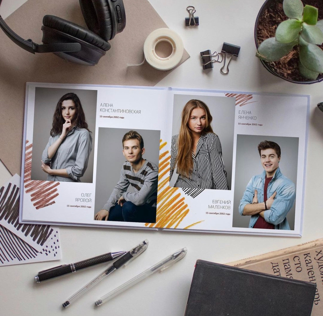 ШТРИХИ. Выпускные альбомы, Татьяна Дёмина, Школьный фотограф, Москва