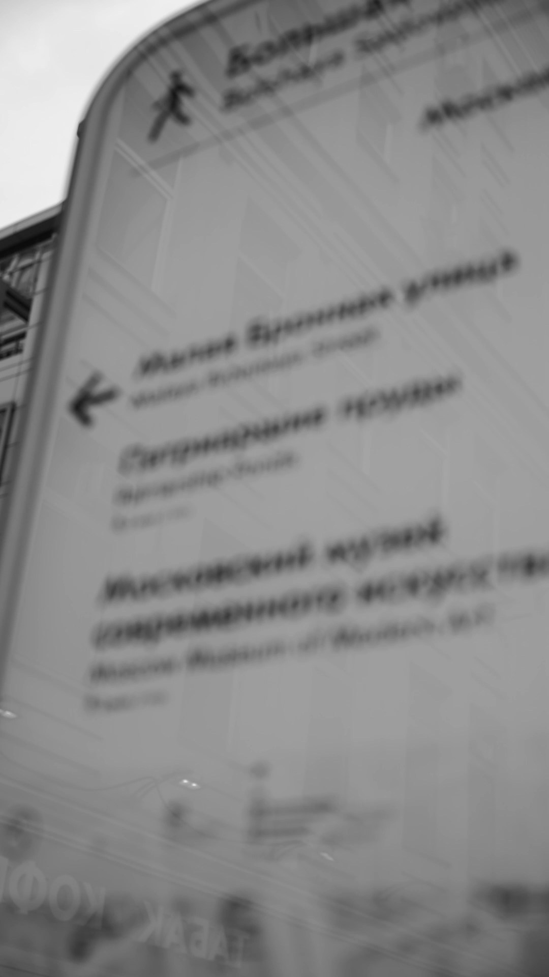 Видео. Портретный фотограф  в Москве Максим Бут
