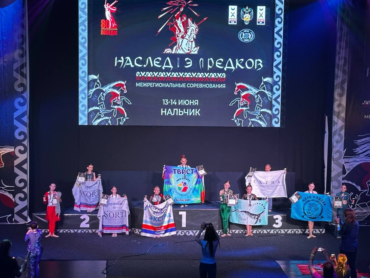 Чирспорт. Студия спортивного танца «Ассорти»